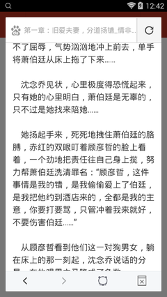 华体汇体育网页版